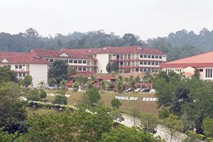 Institut Pendidikan Guru Kampus Tengku Ampuan Afzan
