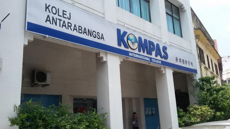 Kompas International College