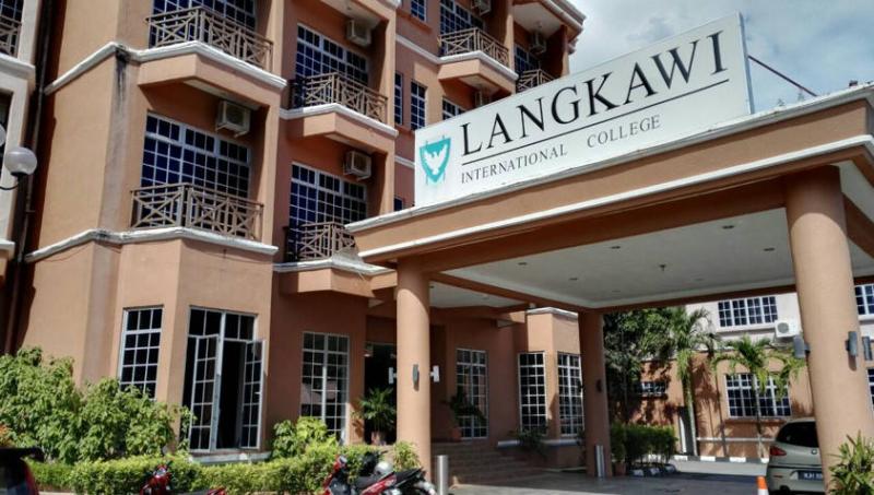 Langkawi International College