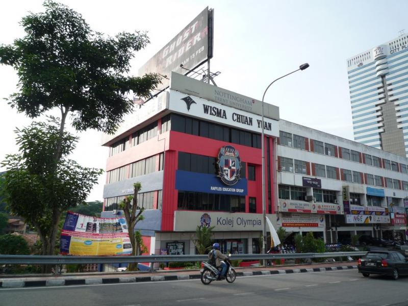 Olympia College (Johor Bahru)