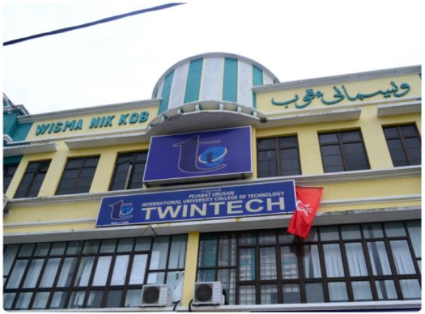 Twintech International University College of Technology (Sri Damansara)